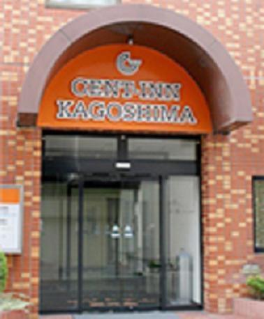 Cent-Inn Kagoshima Esterno foto